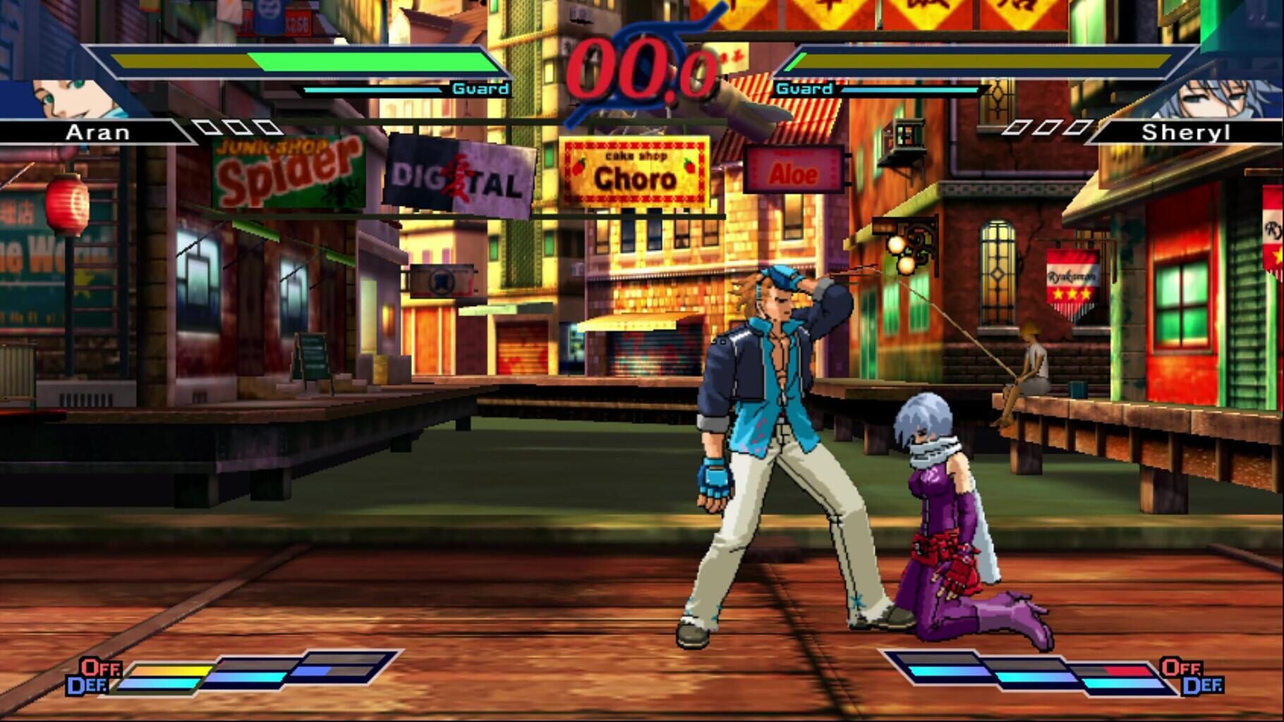 The Rumble Fish 2 screenshot