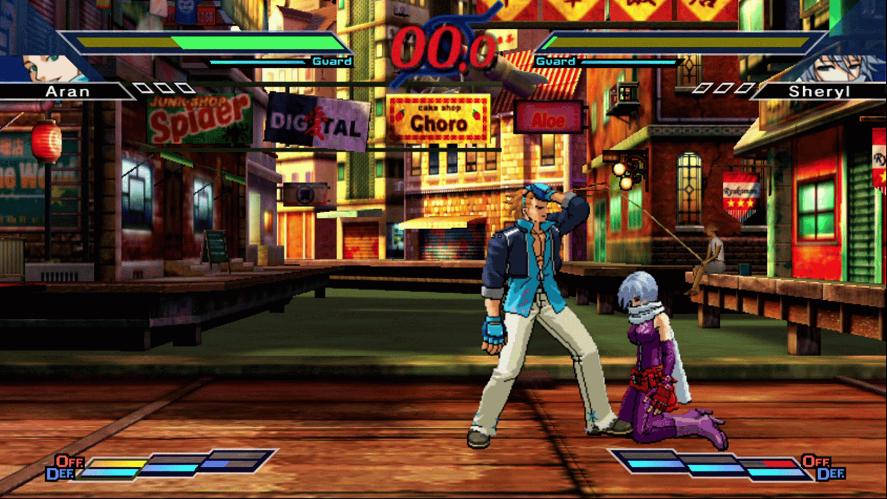 The Rumble Fish 2 screenshot