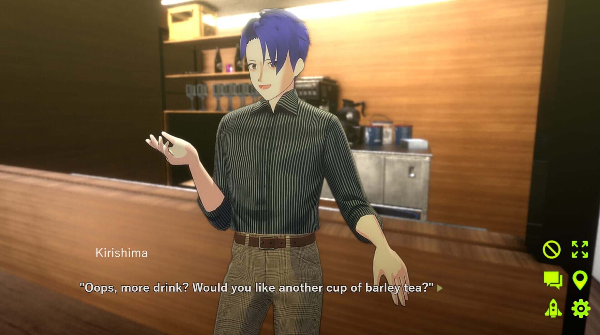 Natsukiri: Summer Vacation At Kirishima House - Screenshot