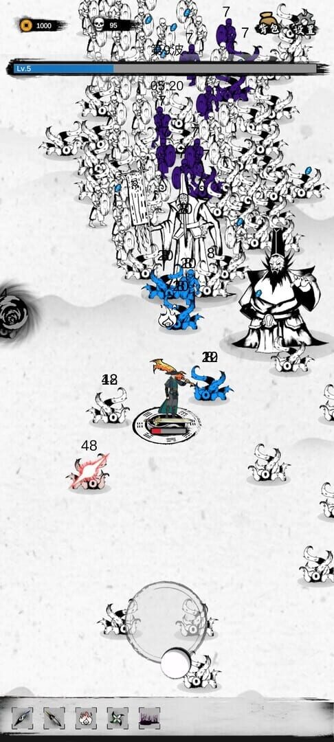 Sweeping the World - Screenshot