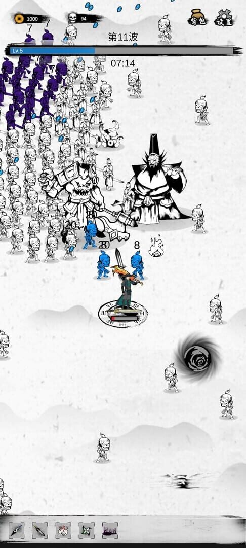 Sweeping the World - Screenshot