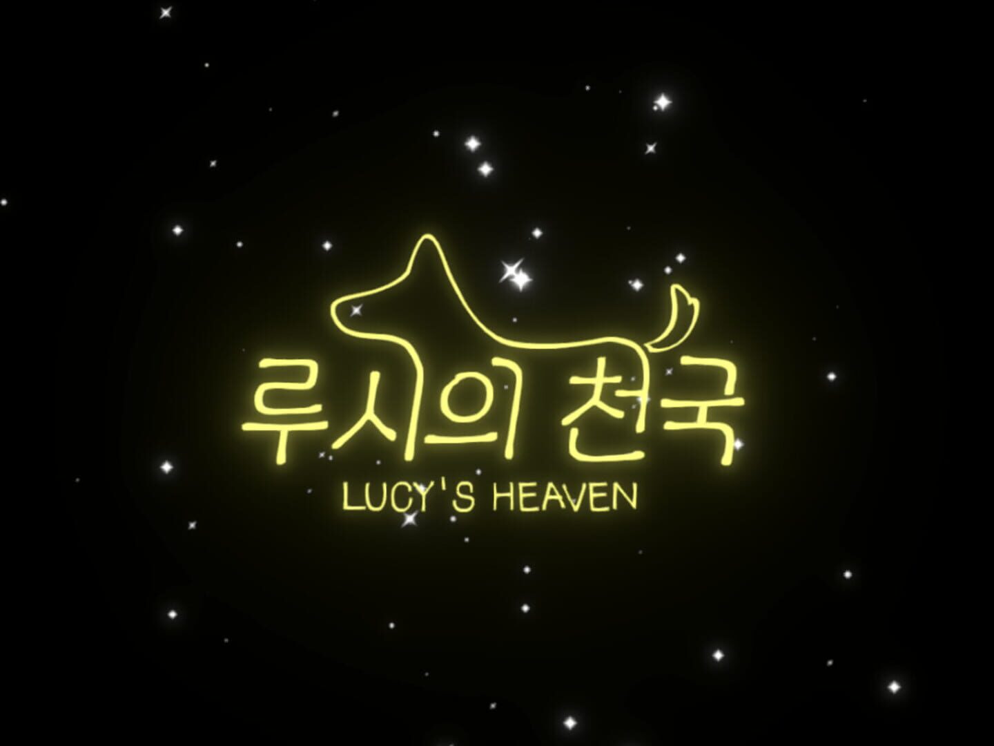 Lucy's Heaven - Screenshot
