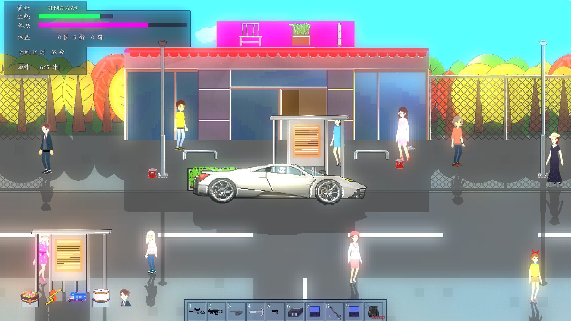 Amber Time Pocket - Screenshot