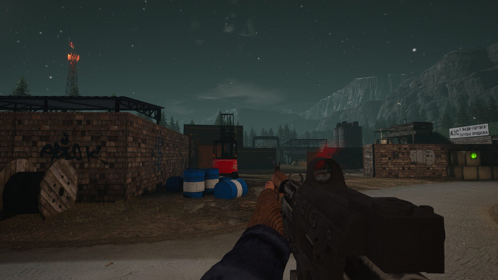Anarchy: Wolf's Law - Summer Adventure - Screenshot