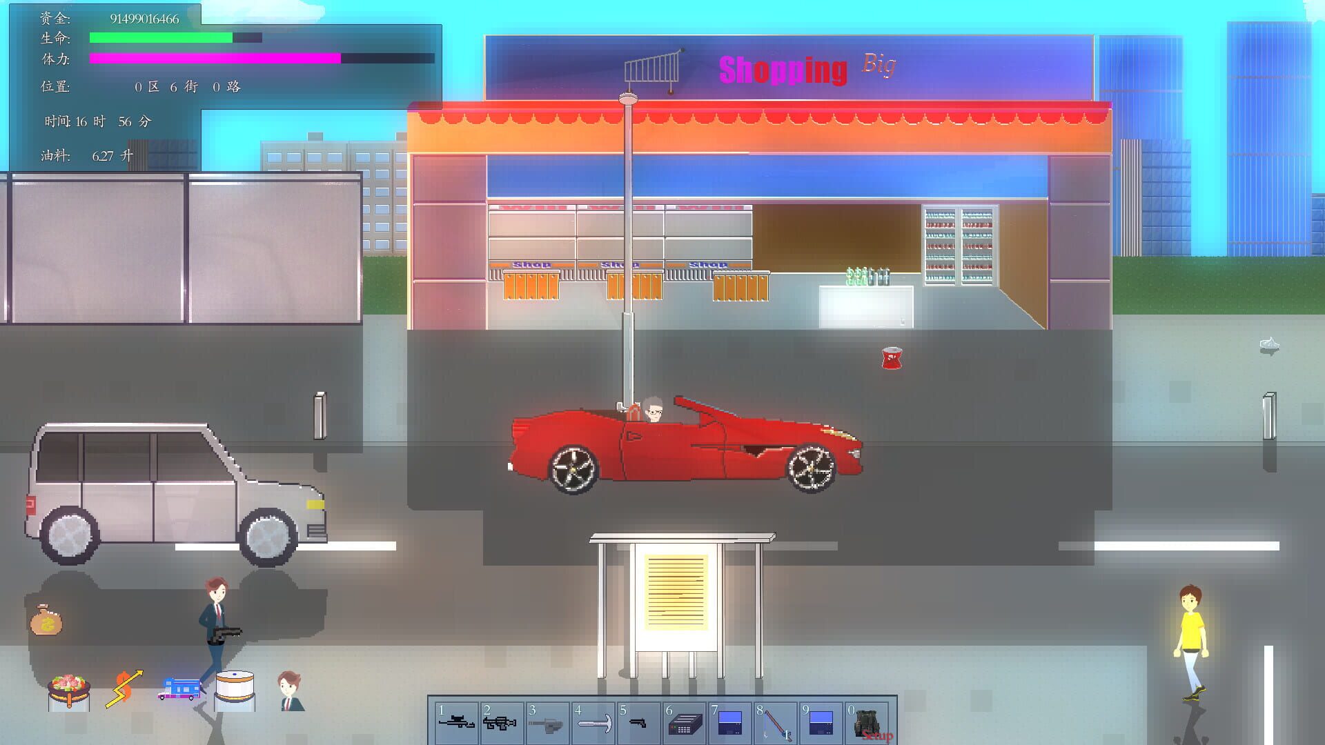 Amber Time Pocket - Screenshot