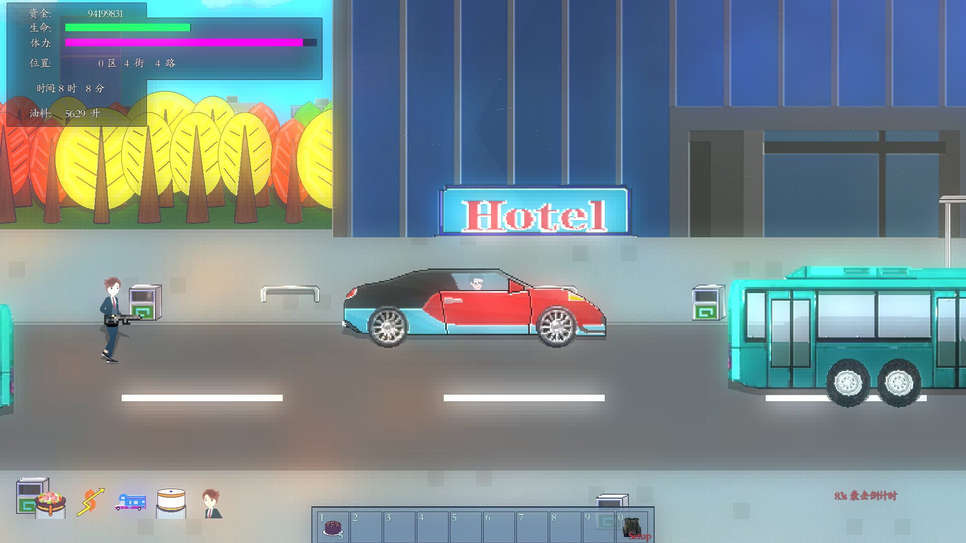 Amber Time Pocket - Screenshot
