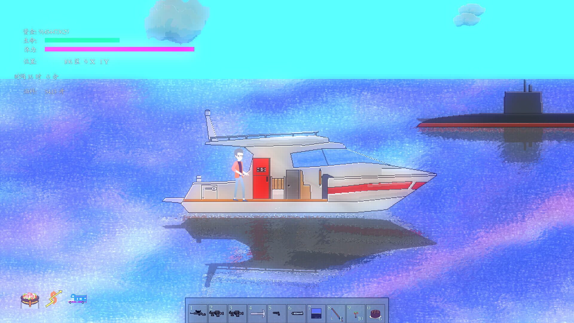 Amber Time Pocket - Screenshot