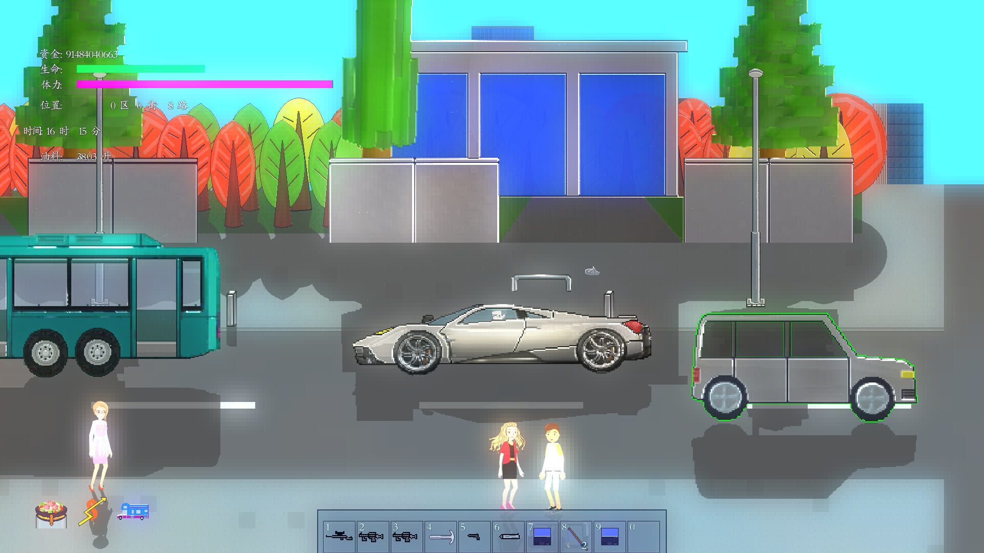 Amber Time Pocket - Screenshot