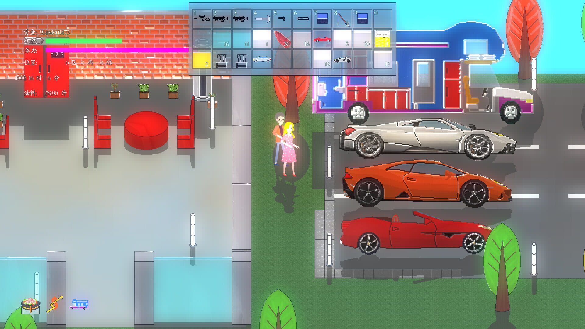 Amber Time Pocket - Screenshot
