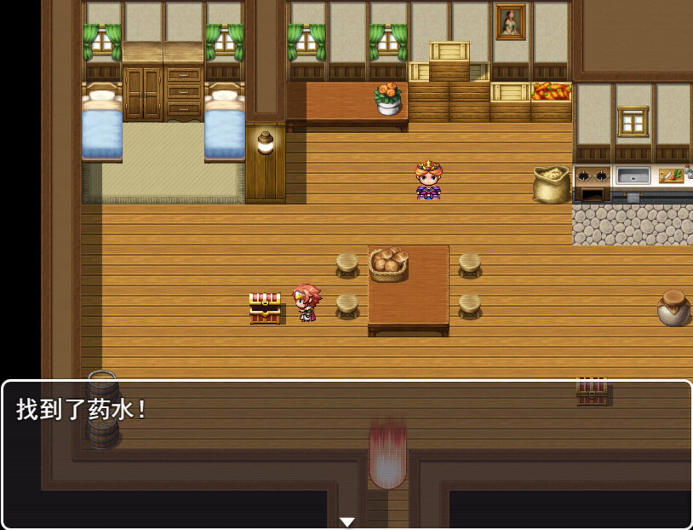 Battle of the Lost Continent - Screenshot