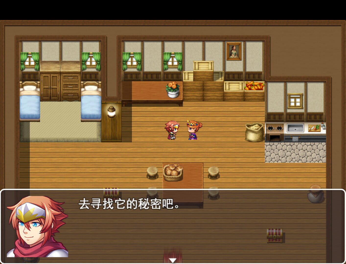 Battle of the Lost Continent - Screenshot