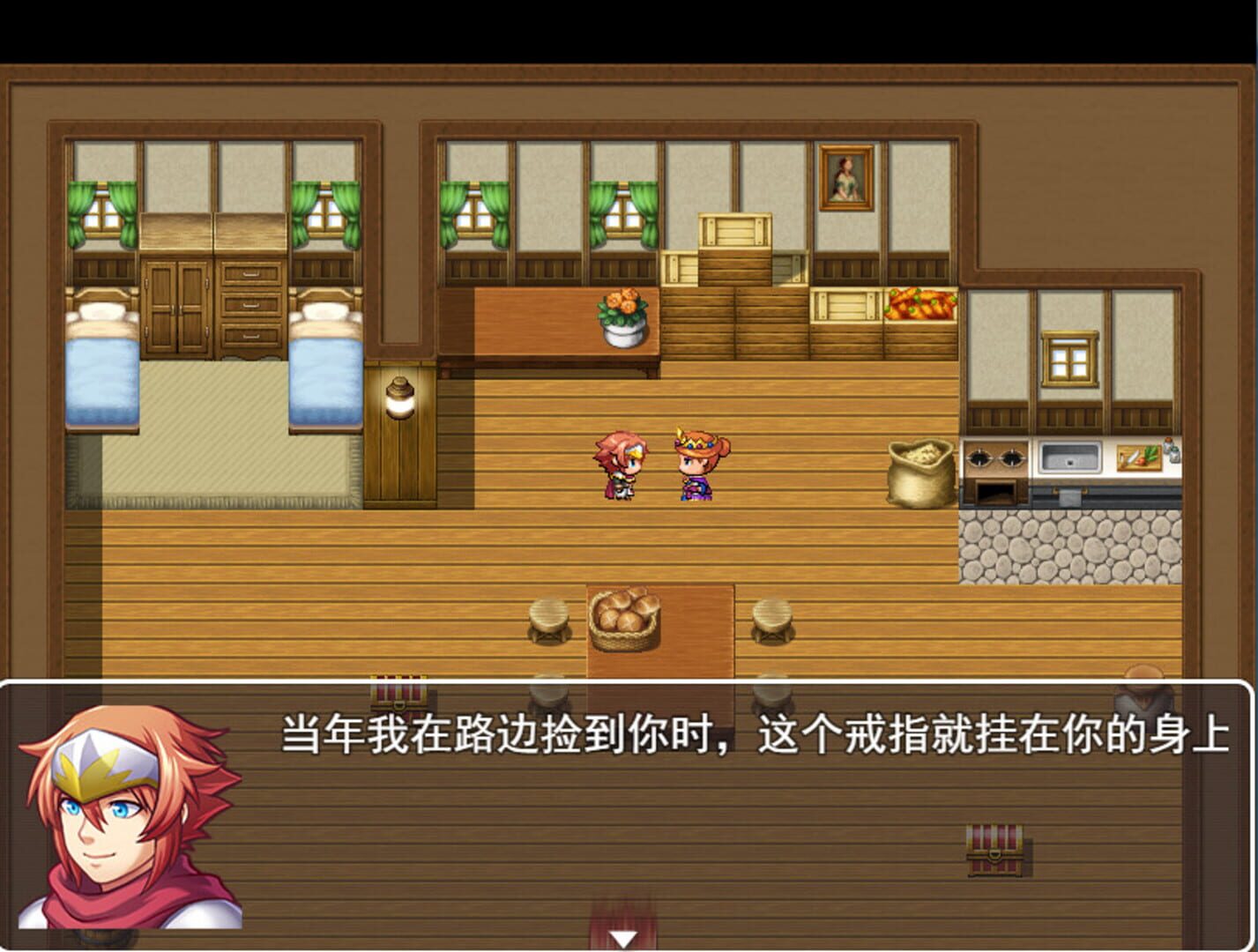 Battle of the Lost Continent - Screenshot