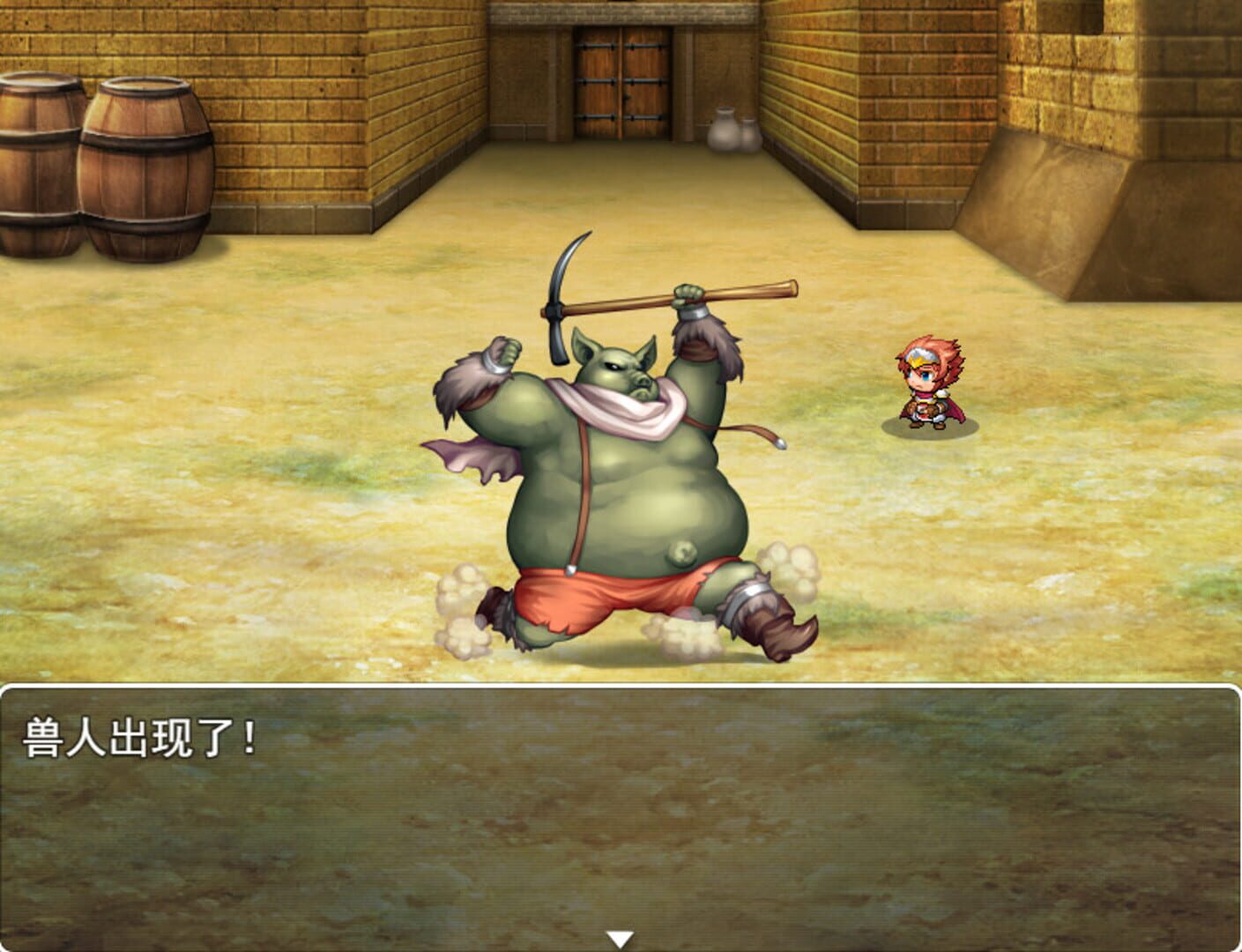 Battle of the Lost Continent - Screenshot