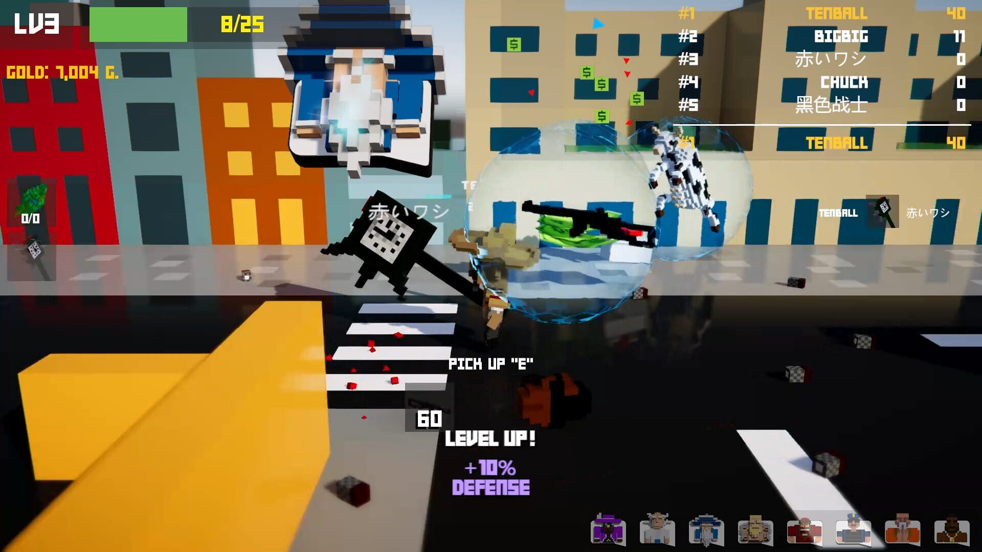 Bigger Guns: Expansion Pack - Screenshot