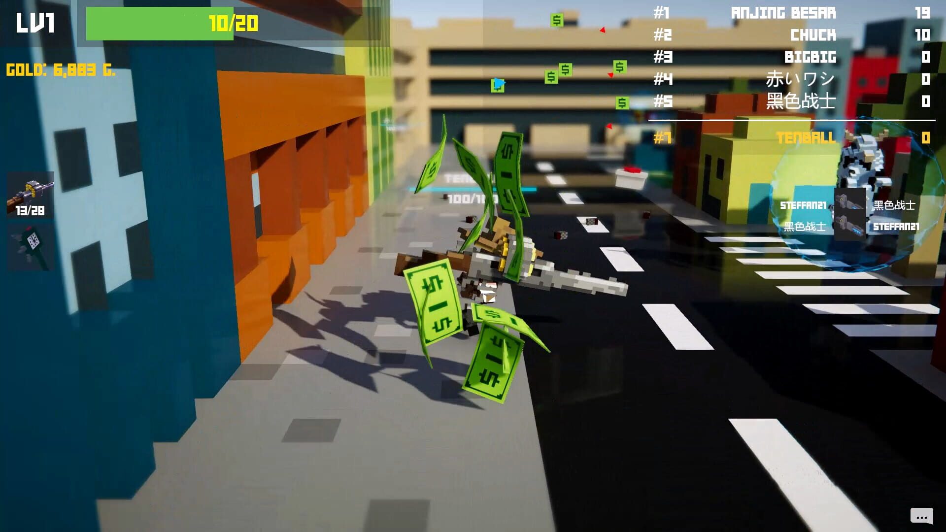 Bigger Guns: Expansion Pack - Screenshot