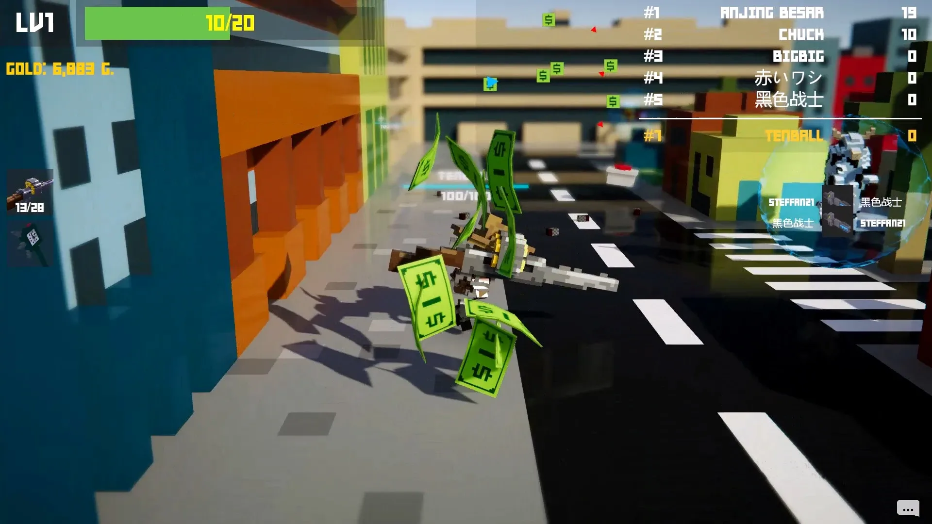 Thumbnail 4