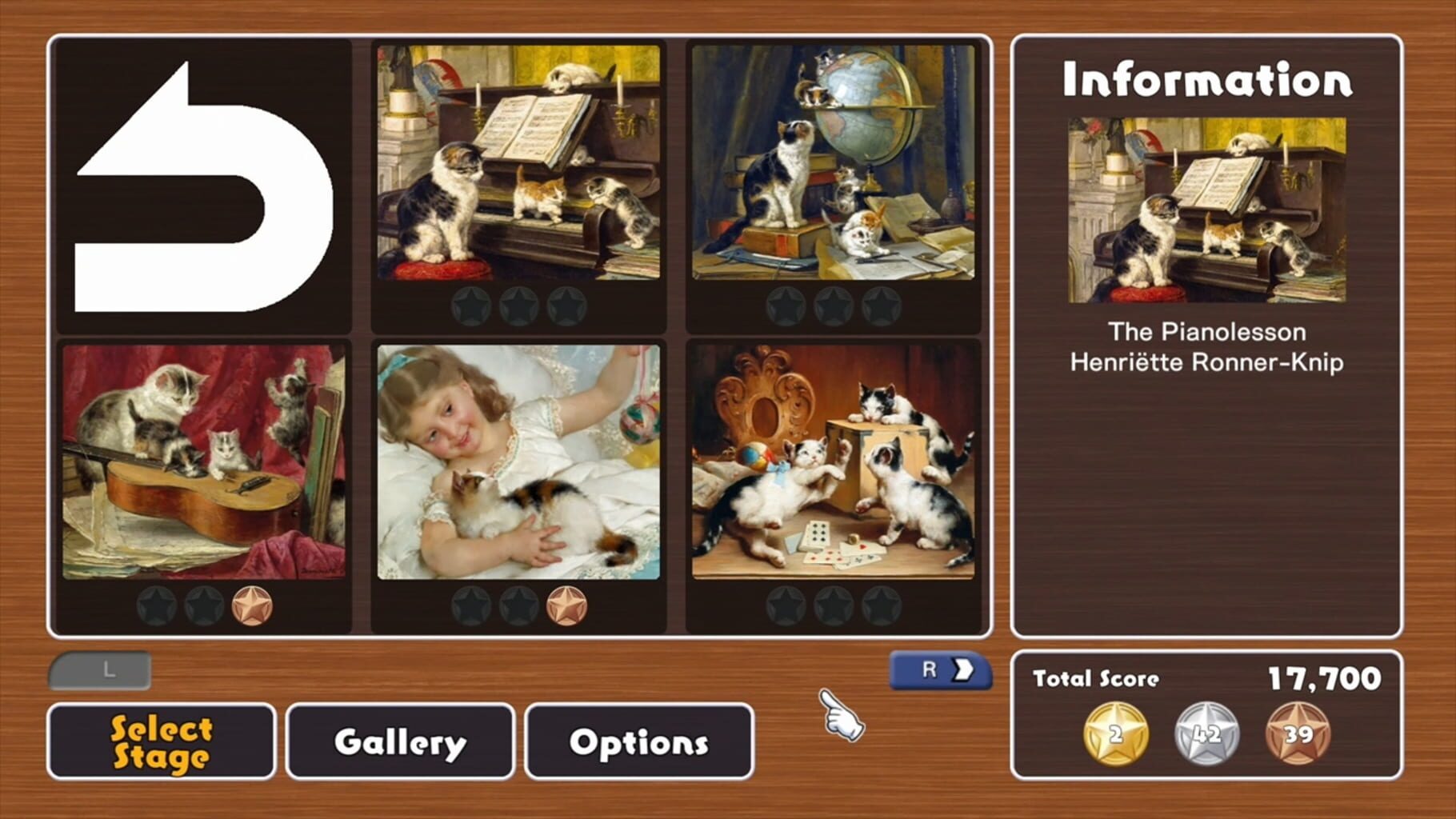 Jigsaw Masterpieces: Masterpieces of World - Dogs and Cats in the Painting screenshot