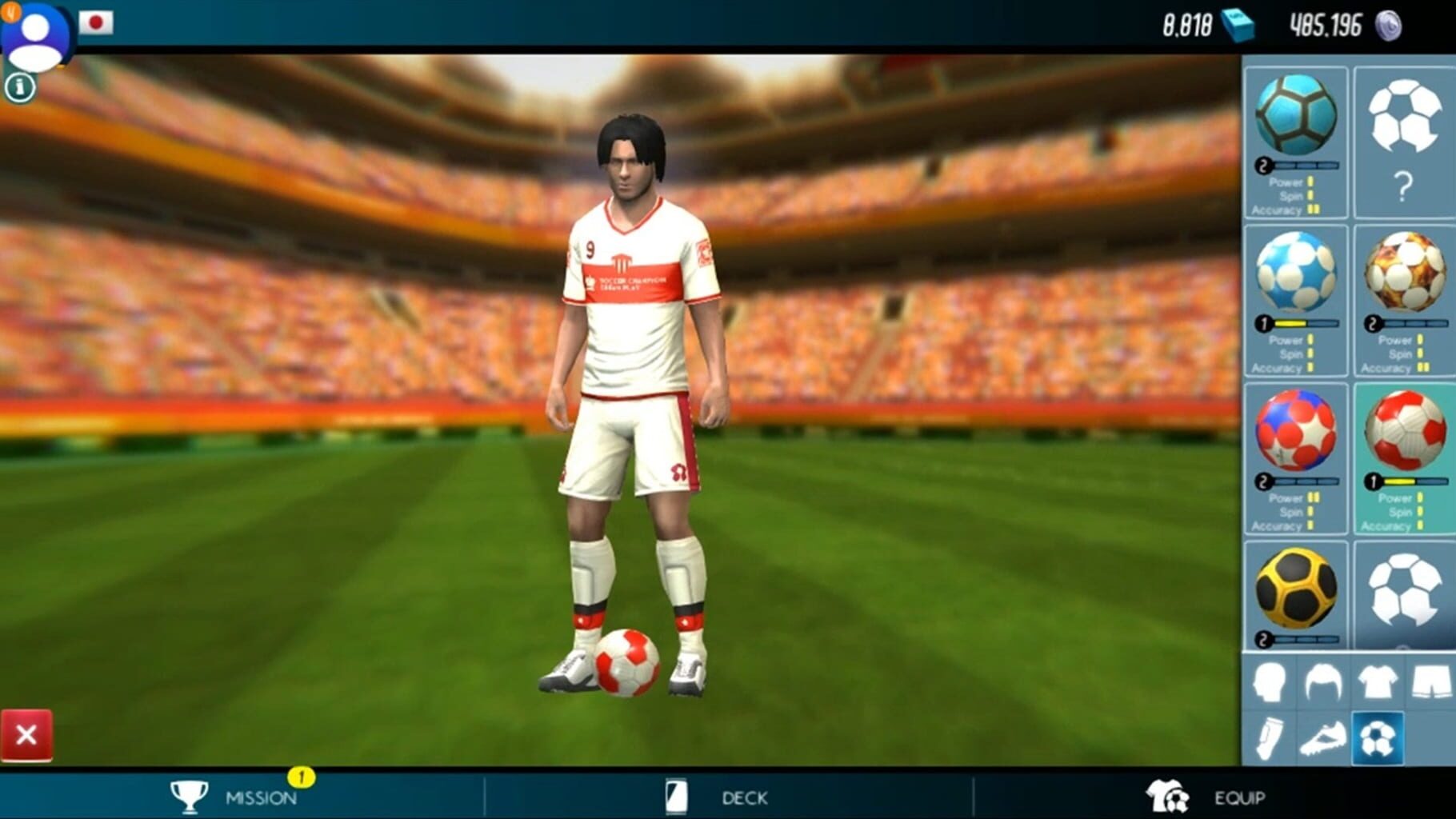 World Class Champion Soccer screenshot