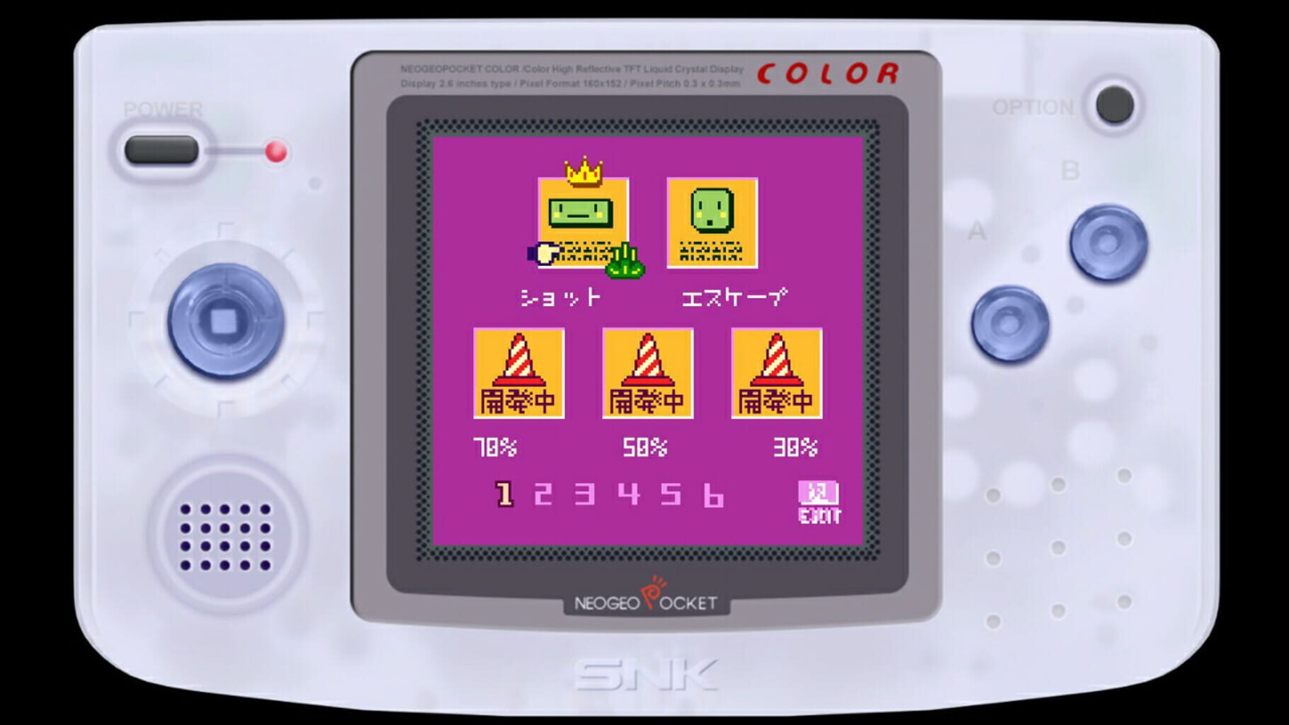 Neogeo Pocket Color Selection Vol.2 screenshot