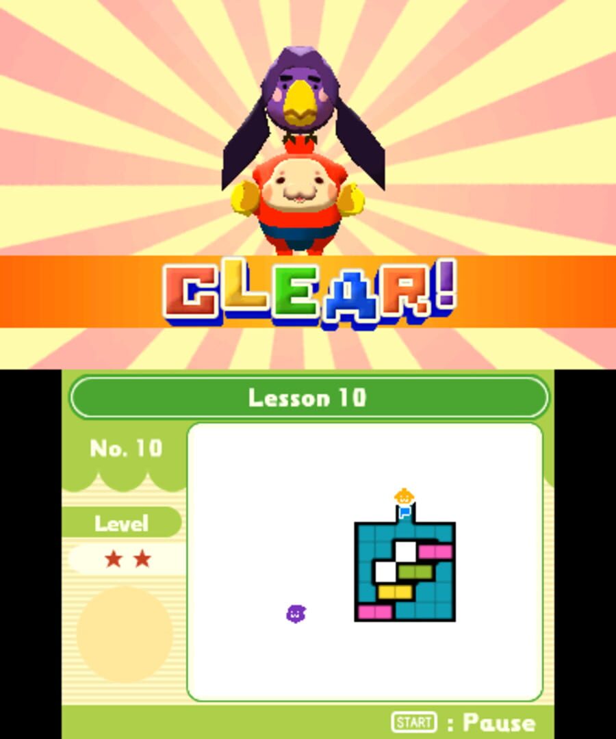 Crashmo screenshot