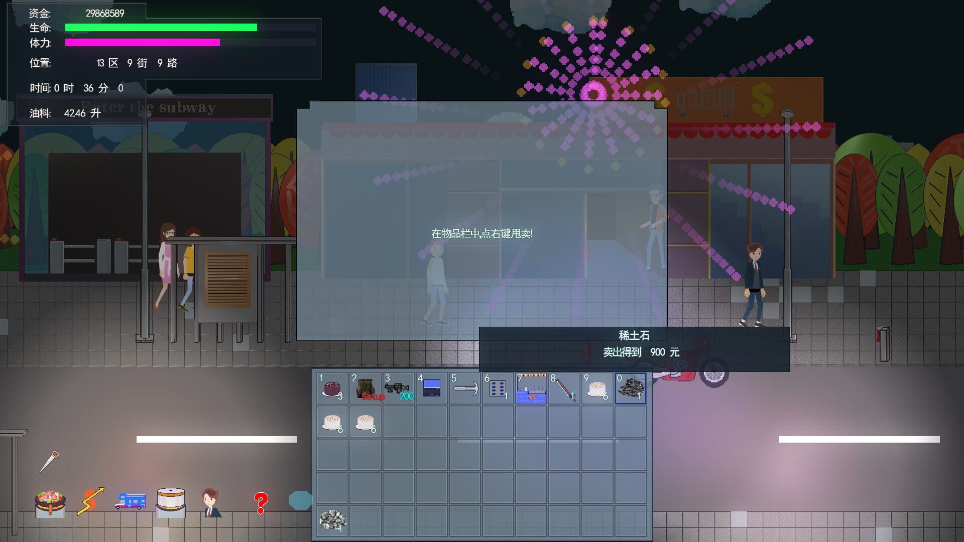 Amber Time Pocket - Screenshot