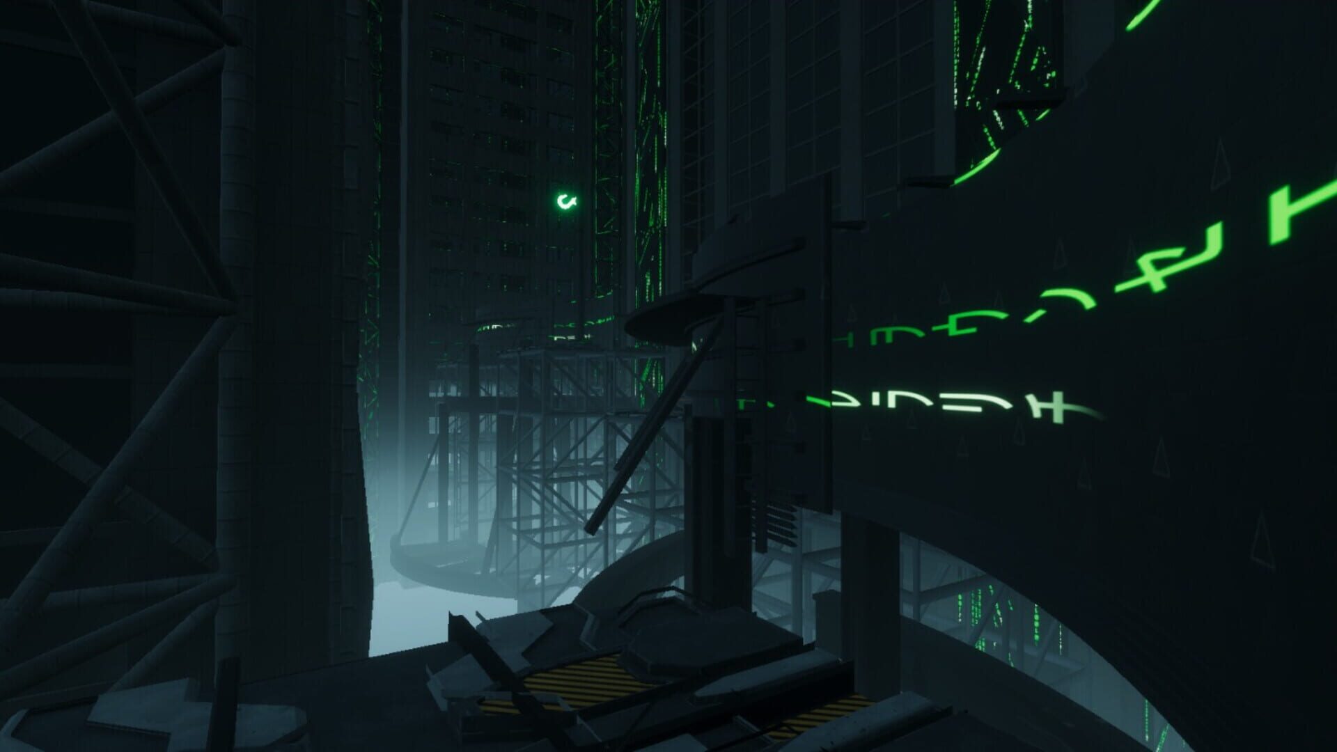 Simulassword - Screenshot