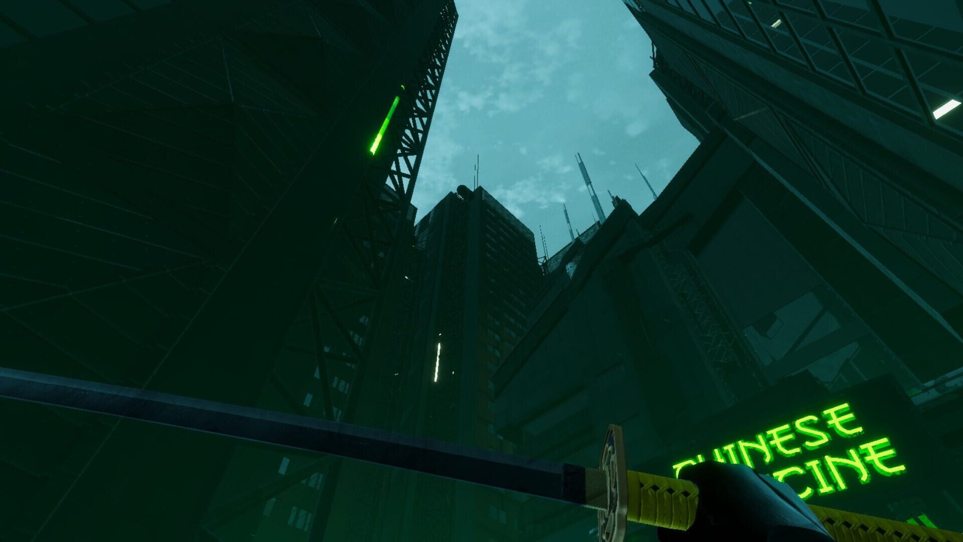 Simulassword - Screenshot