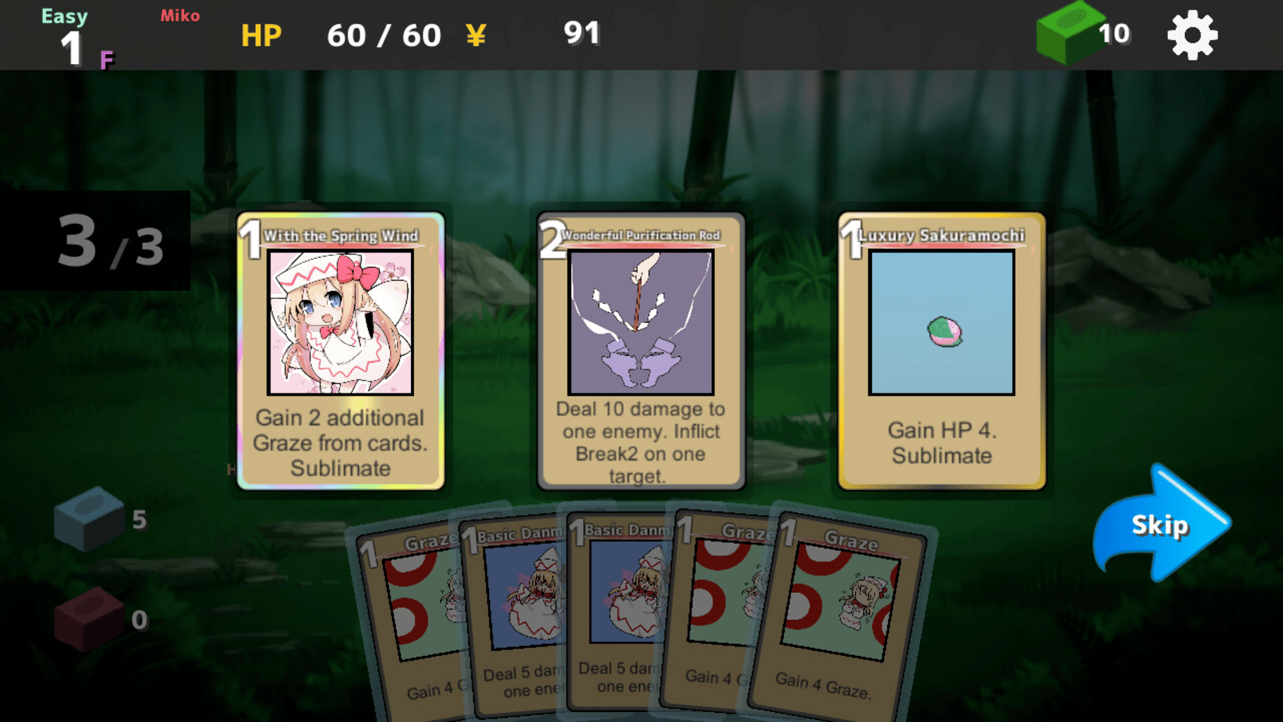 Fairy Card Rogue screenshot