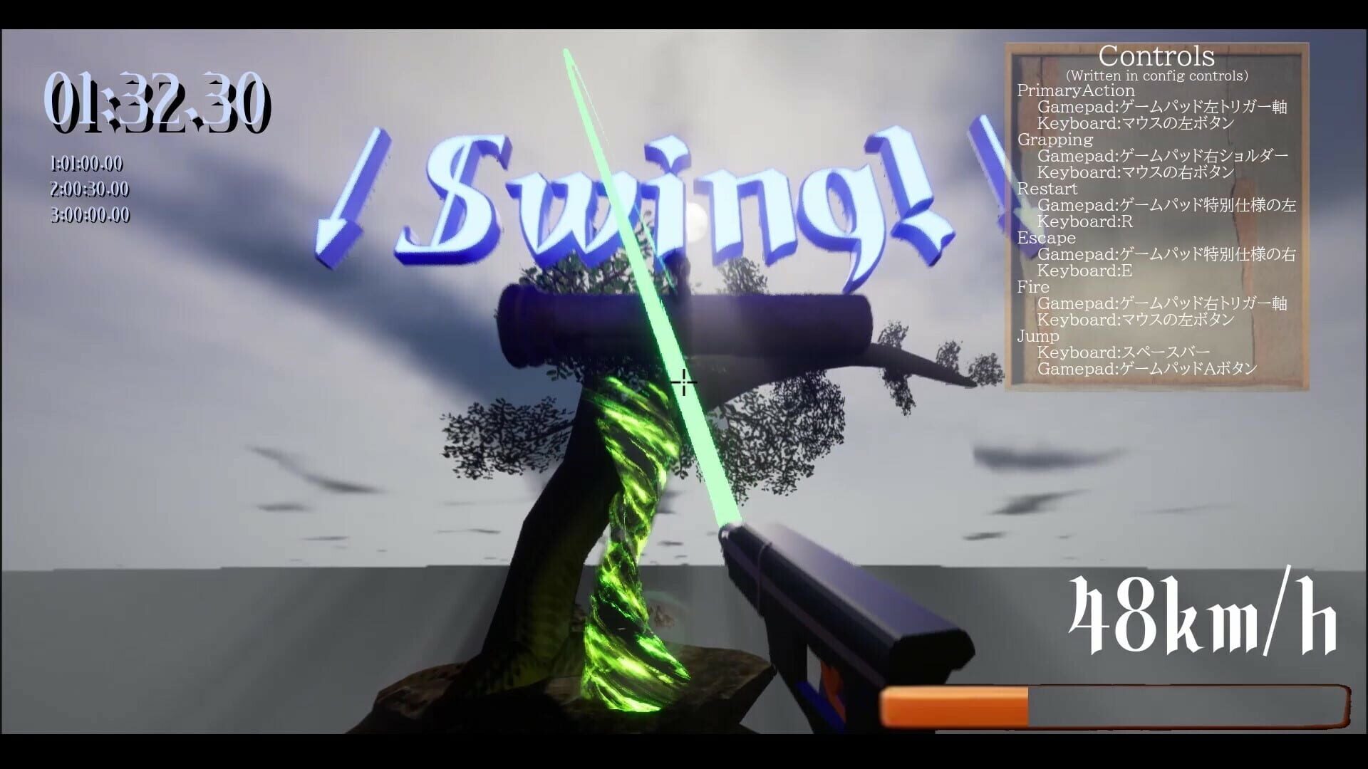 Hook Escaper - Screenshot