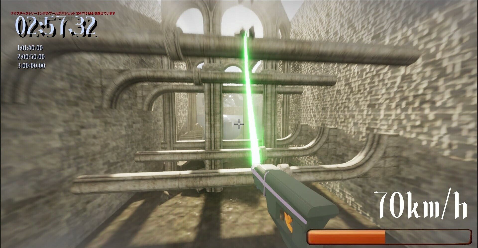 Hook Escaper - Screenshot