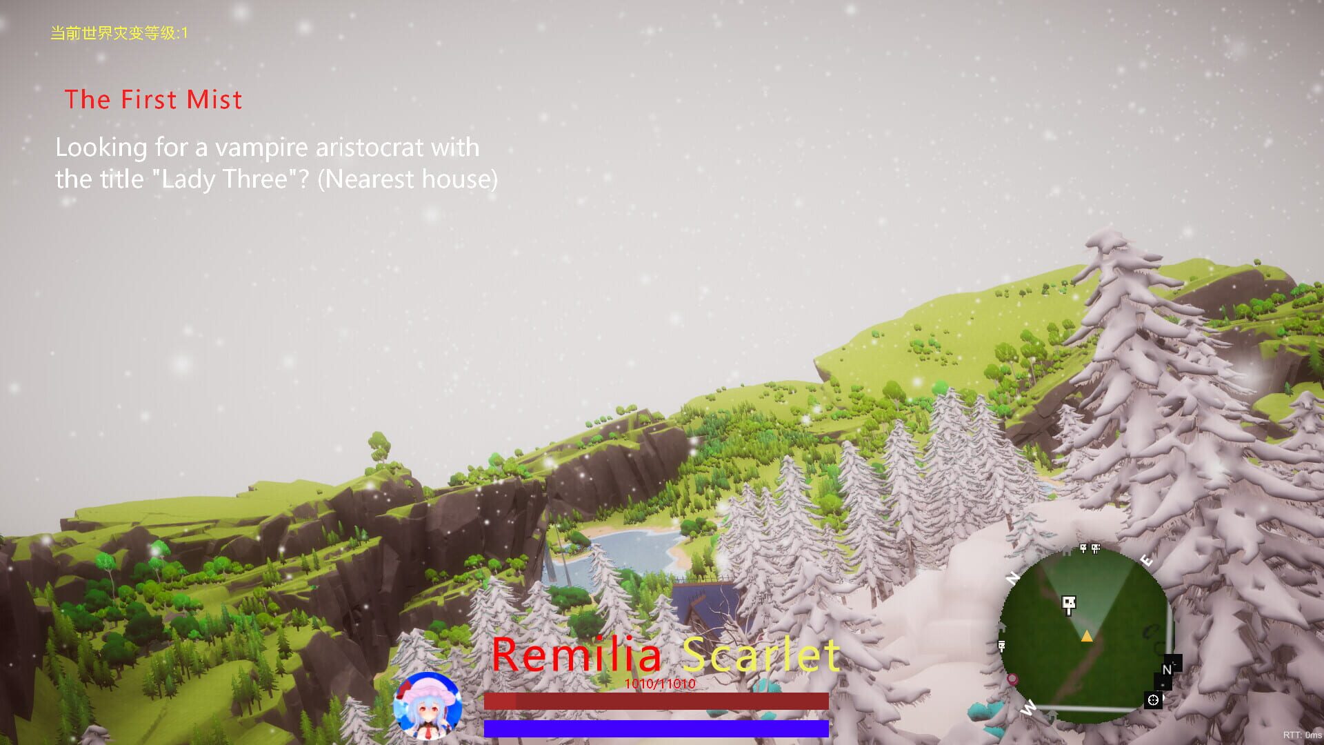 TuHou Remilia: Begin of Scarlet Family - Screenshot