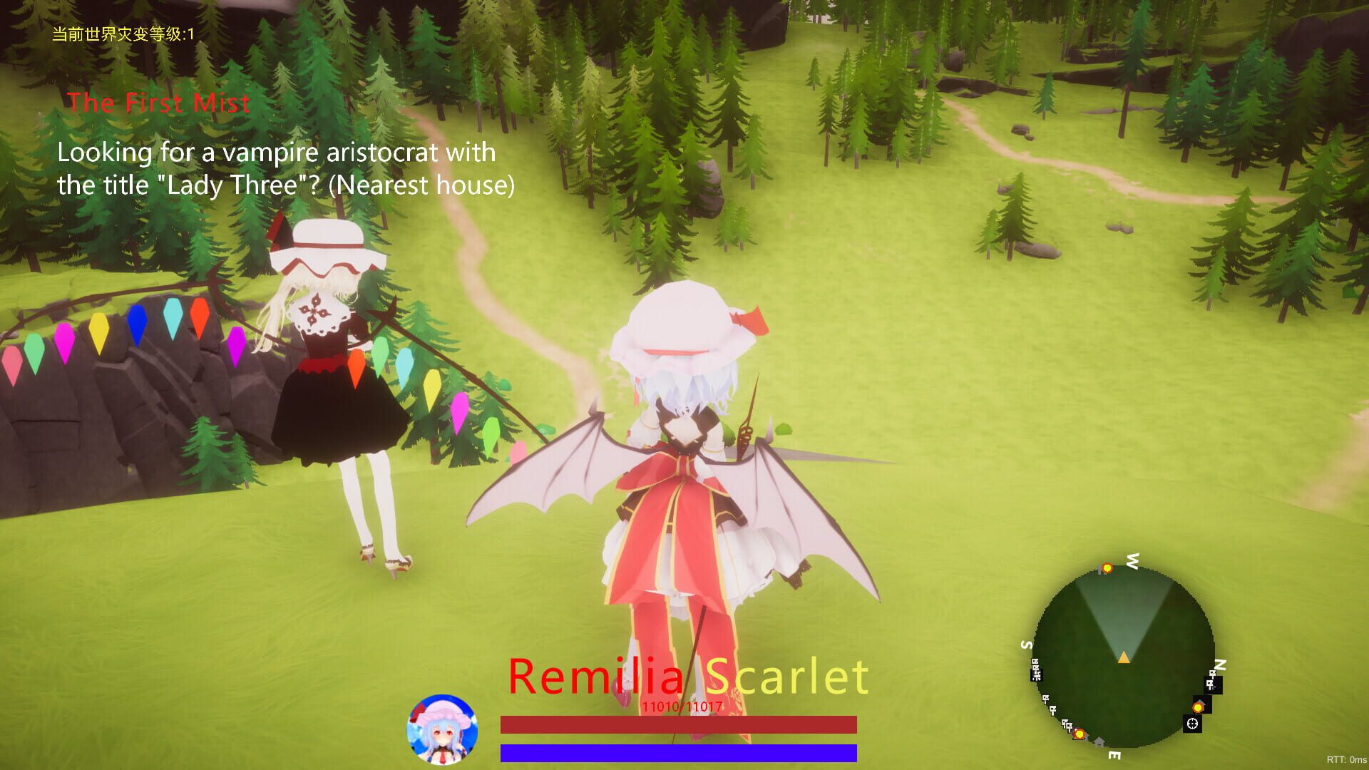 TuHou Remilia: Begin of Scarlet Family - Screenshot