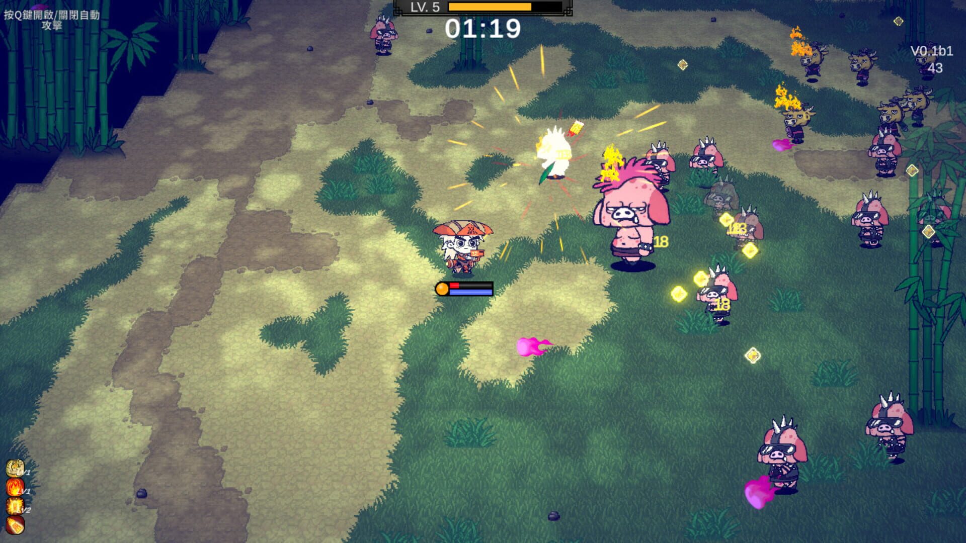 Future Daoshi - Screenshot