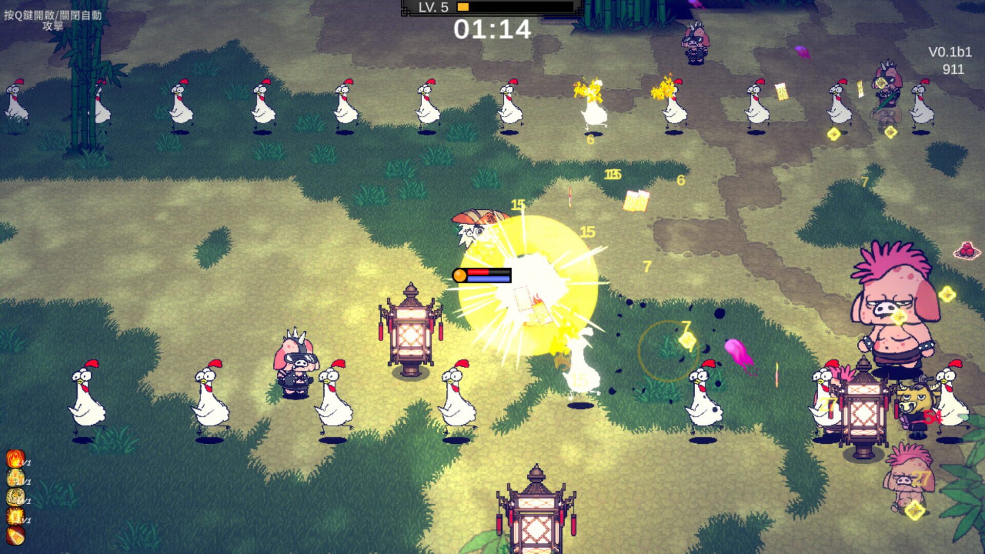 Future Daoshi - Screenshot
