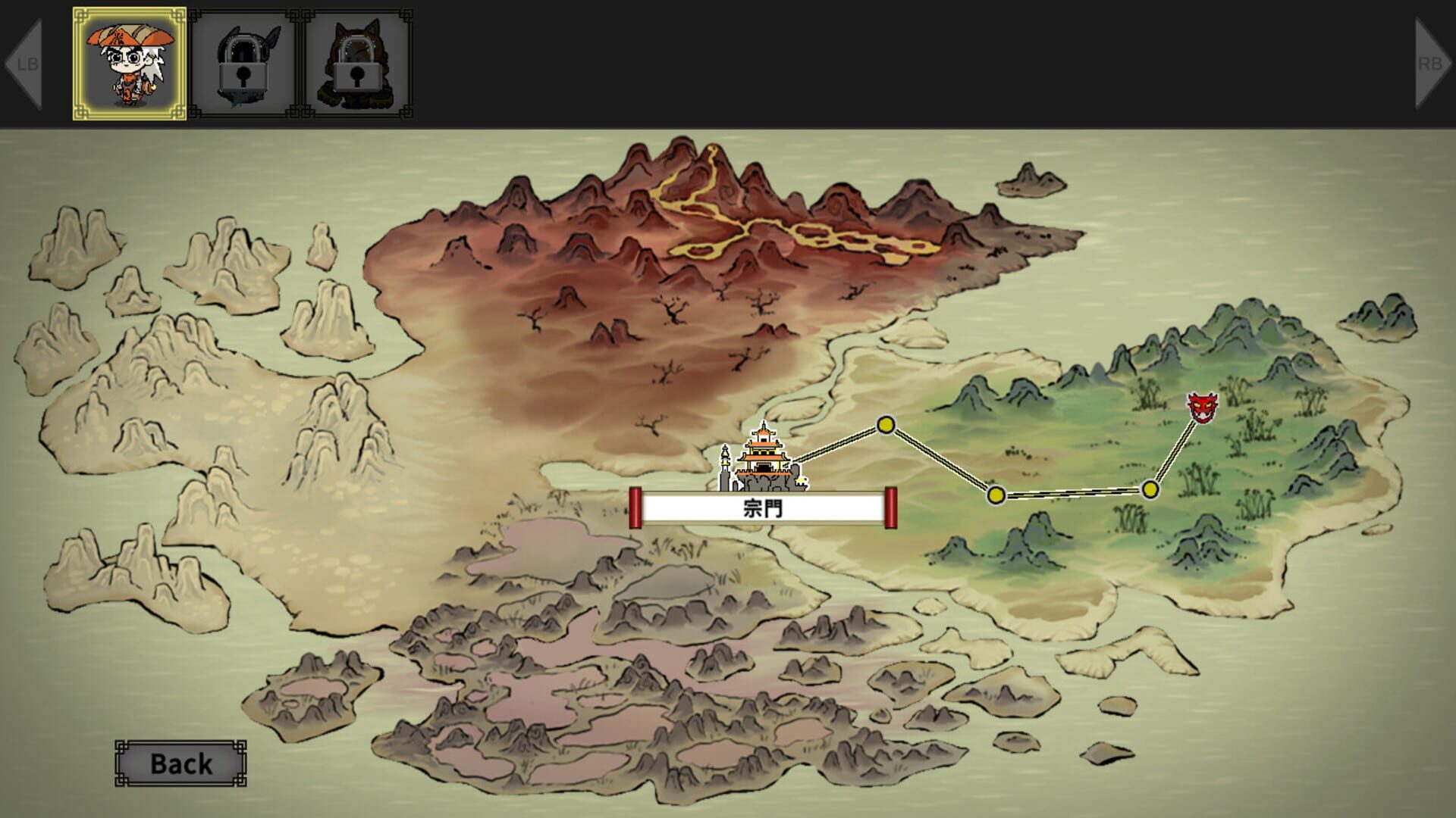 Future Daoshi - Screenshot