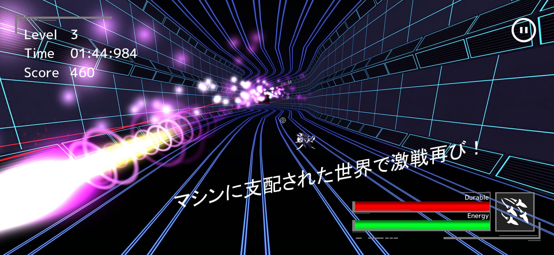 Space Fantasy: Anonymous Hero - Screenshot