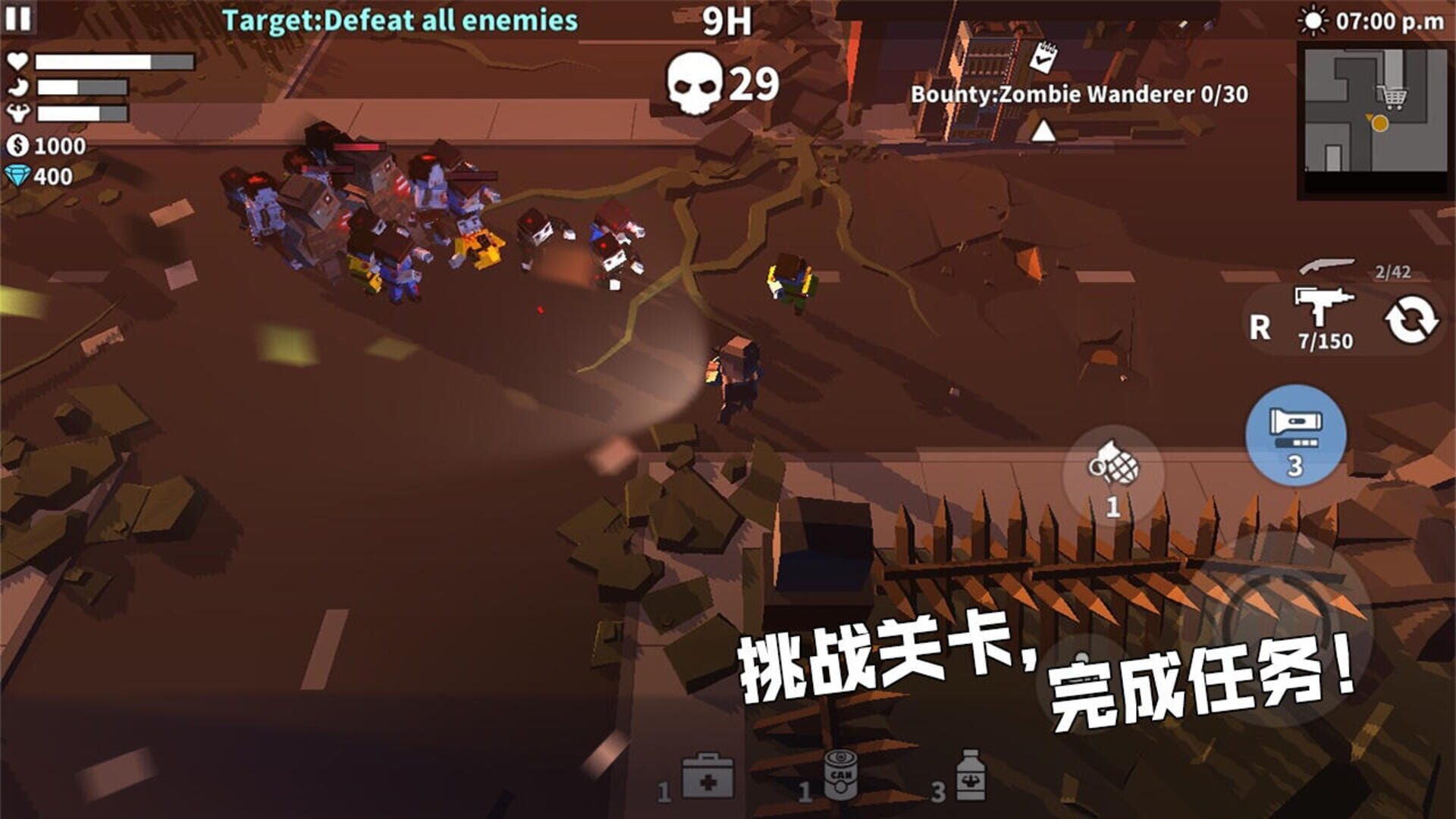 Gunslinger: Zombie Survival - Screenshot
