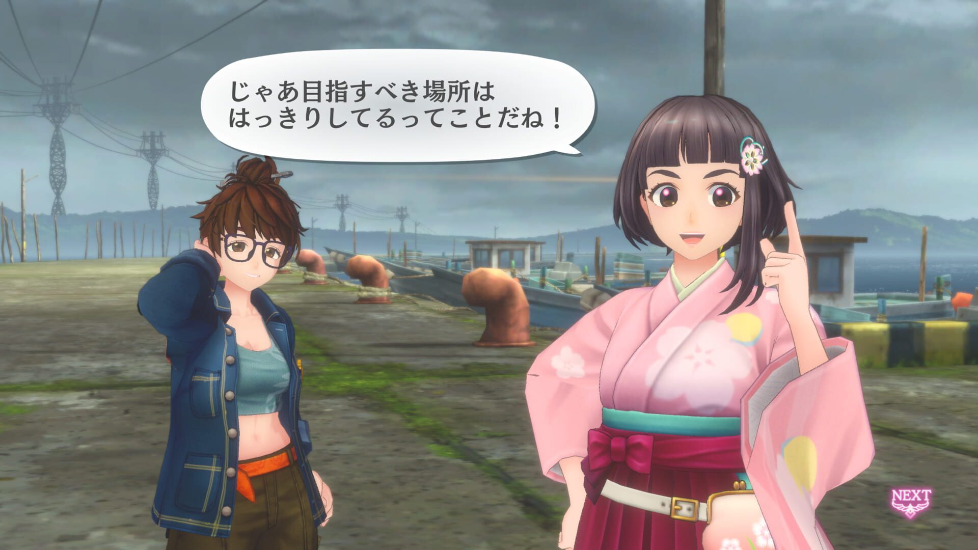Sakura Revolution: Blooming Maidens - Screenshot
