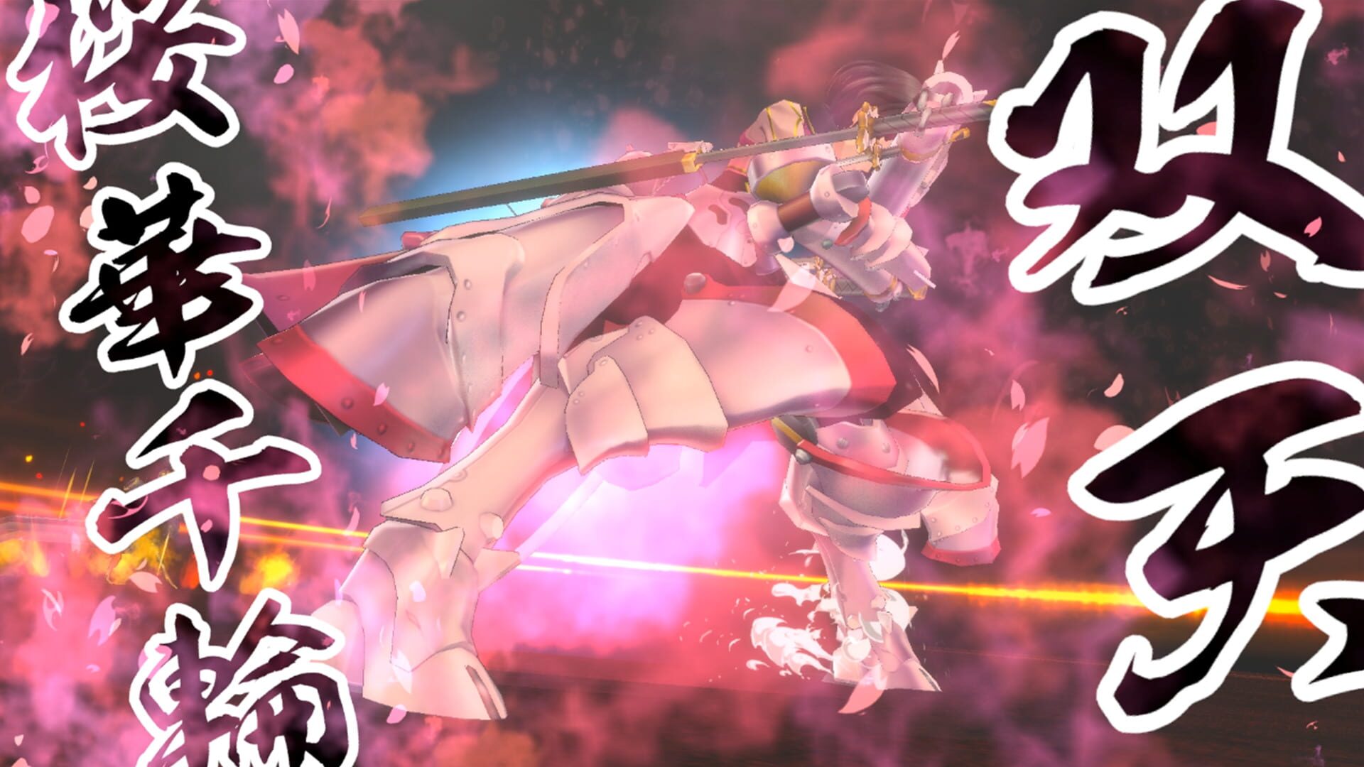 Sakura Revolution: Blooming Maidens - Screenshot