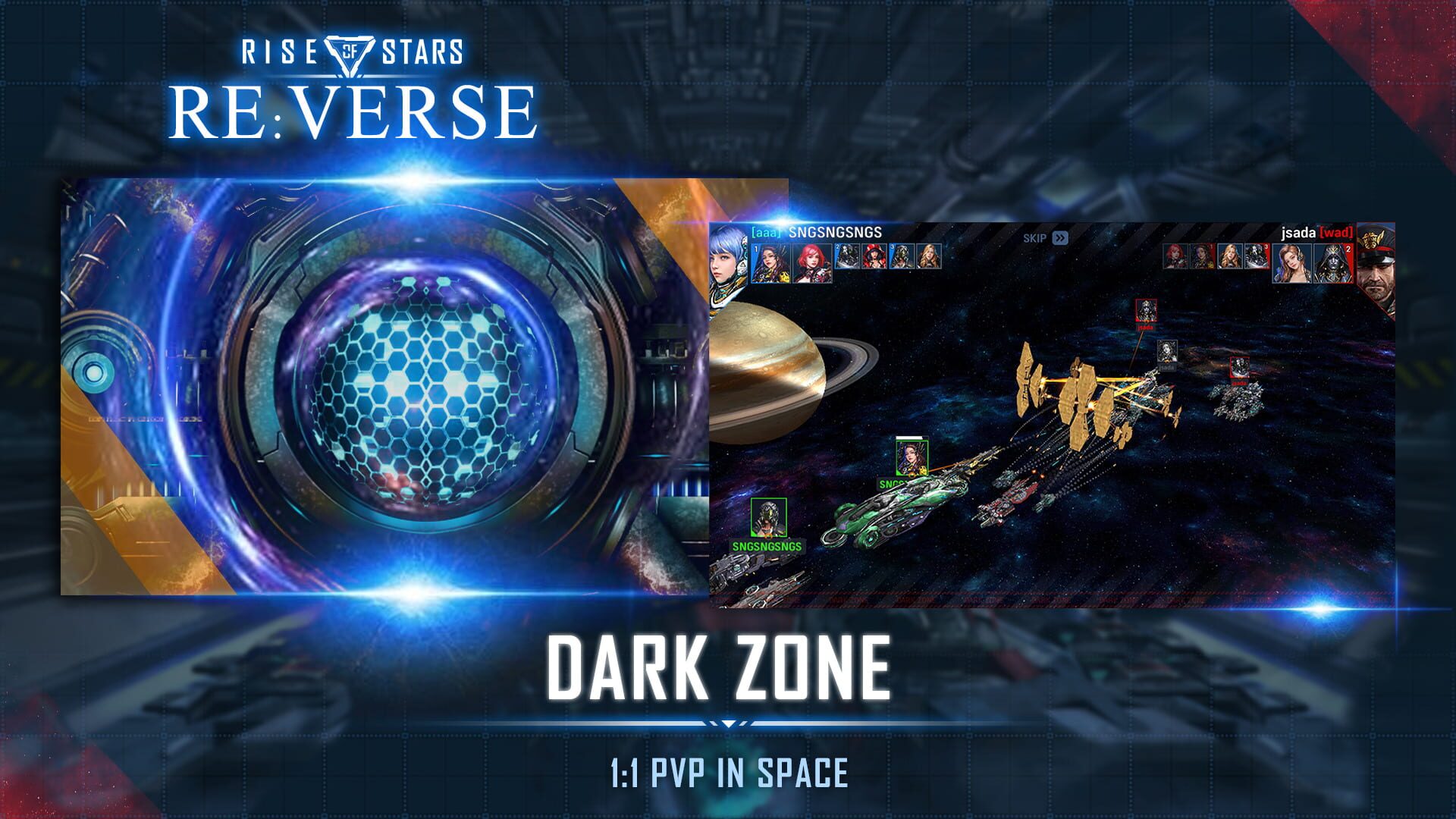 Rise of Stars Re:Verse - Screenshot