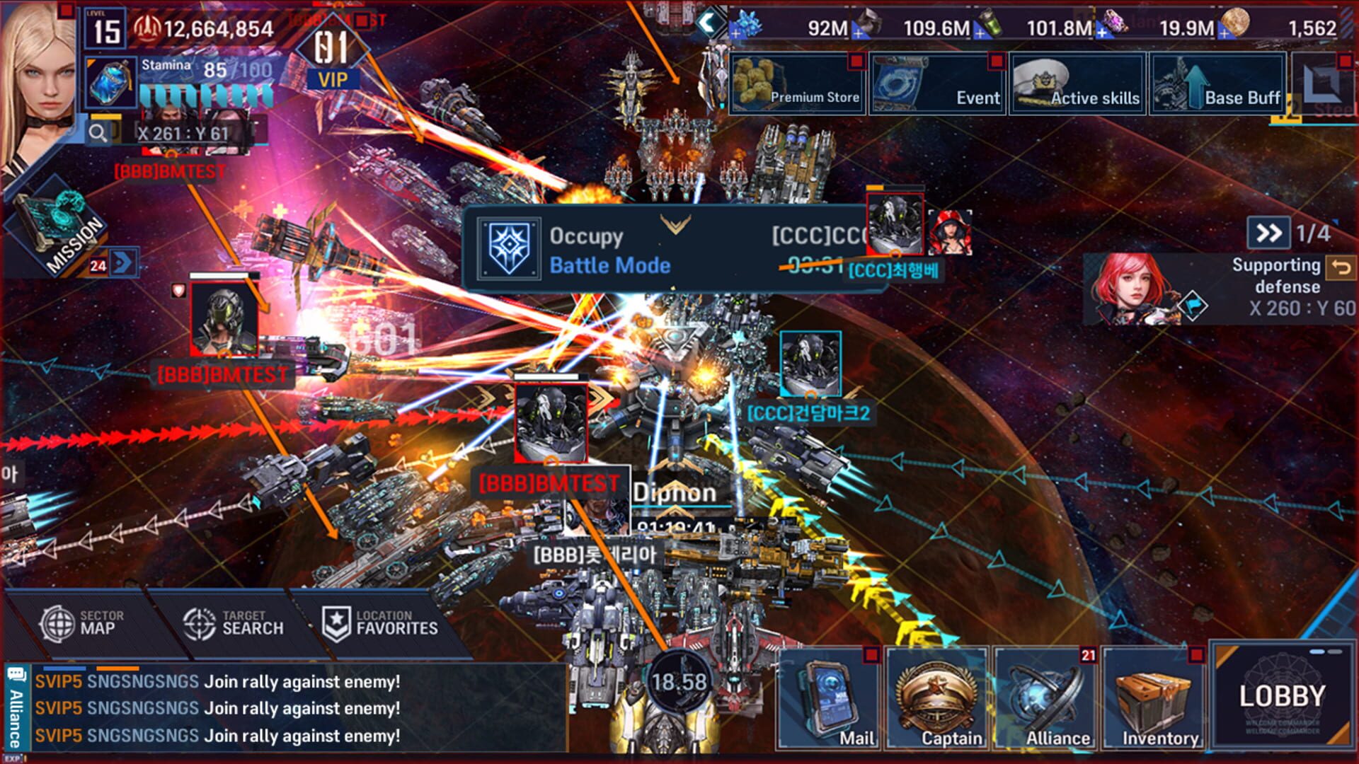 Rise of Stars Re:Verse - Screenshot