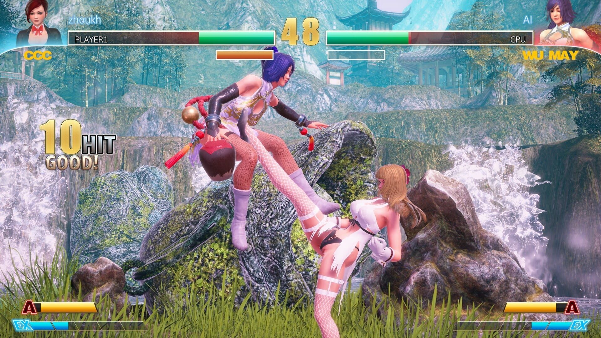 Fight Angel Special Edition: Clothes Expansion Pack - Screenshot
