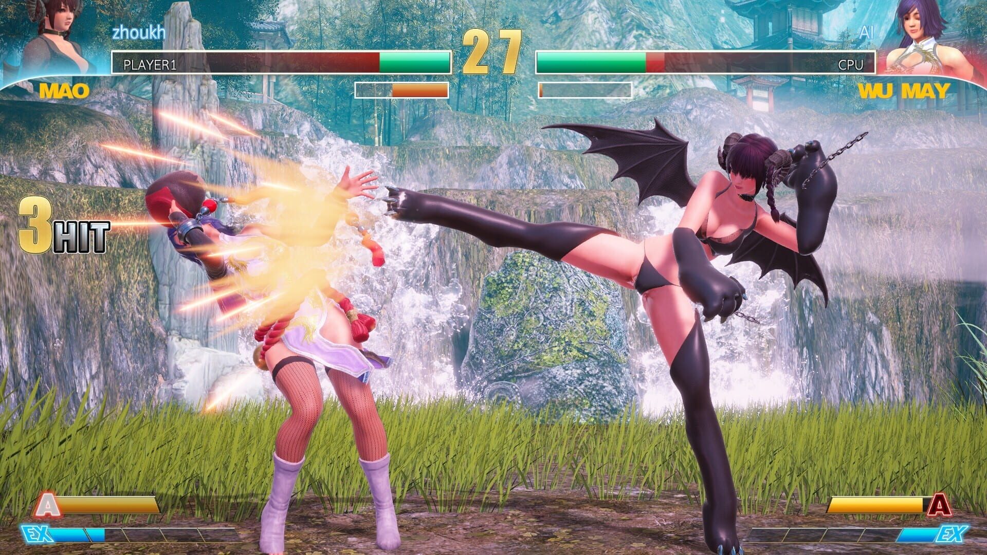 Fight Angel Special Edition: Clothes Expansion Pack - Screenshot
