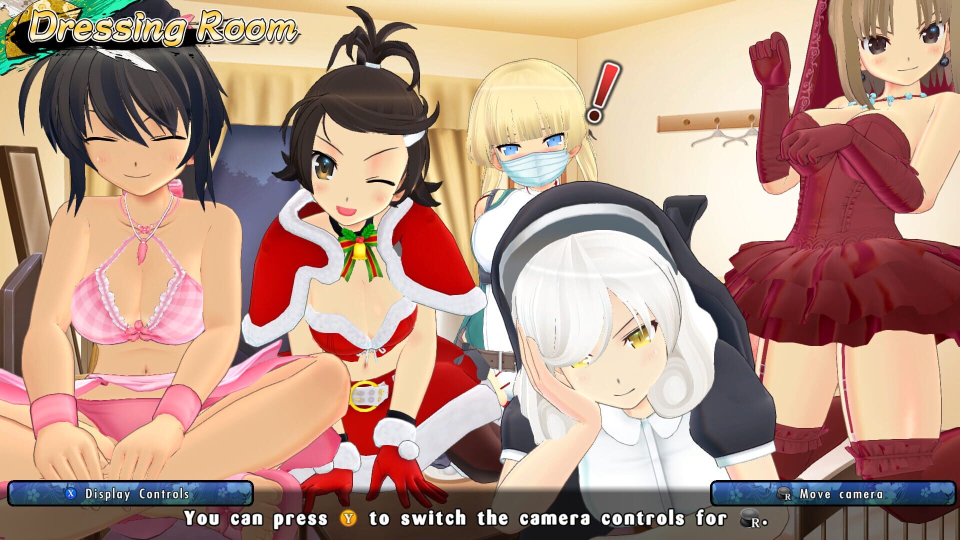 Senran Kagura: Estival Versus - Surprise Pack - Screenshot