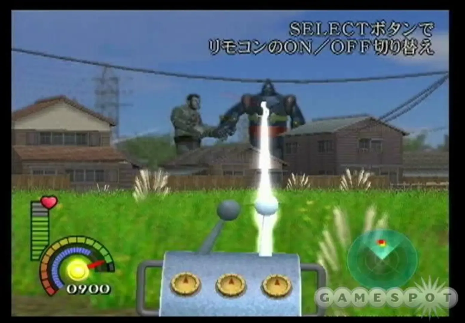 Thumbnail 5