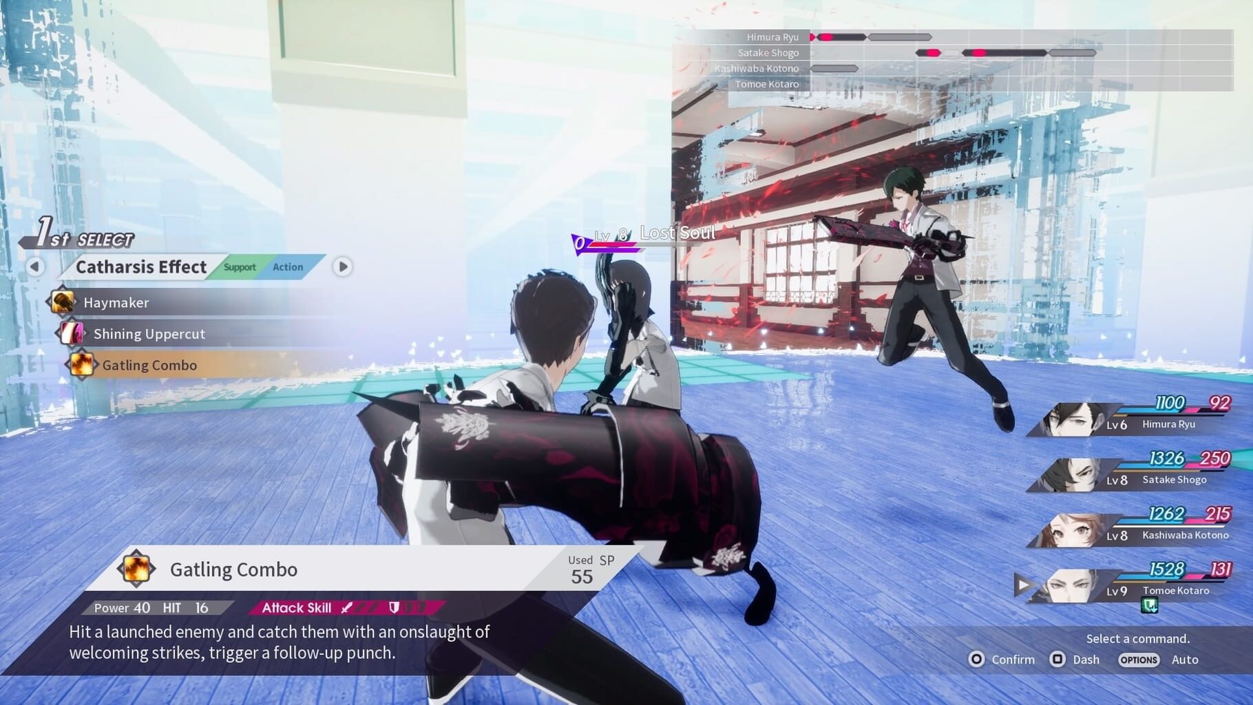 Captura de pantalla - The Caligula Effect: Overdose - Swimsuit Bundle