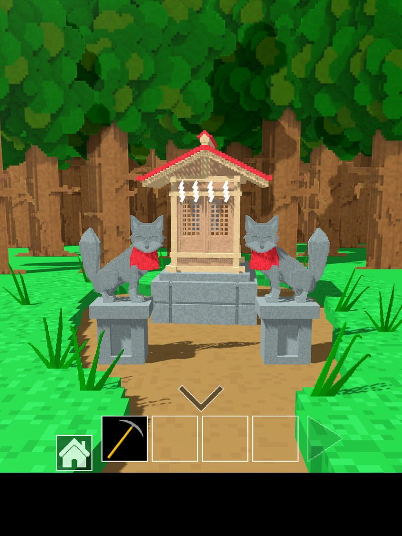 Dasshutsu Game: Komorebi no Aru Hou he - Screenshot