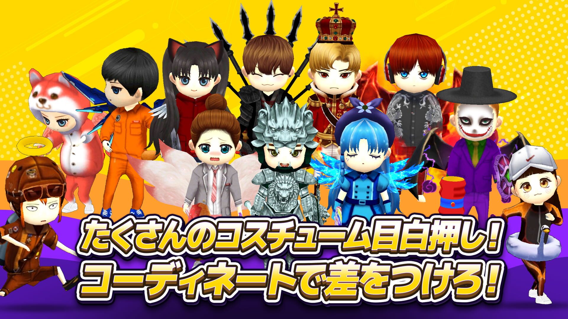 Taisen! Koori Oni - Screenshot