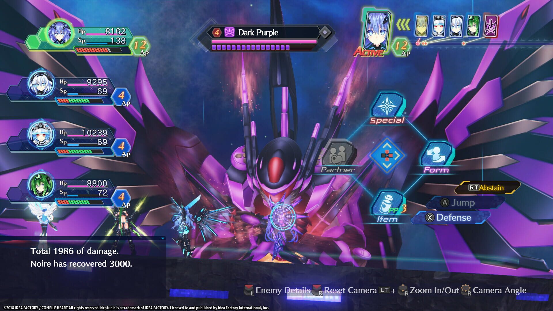Megadimension Neptunia VIIR: DLC Pack - Screenshot
