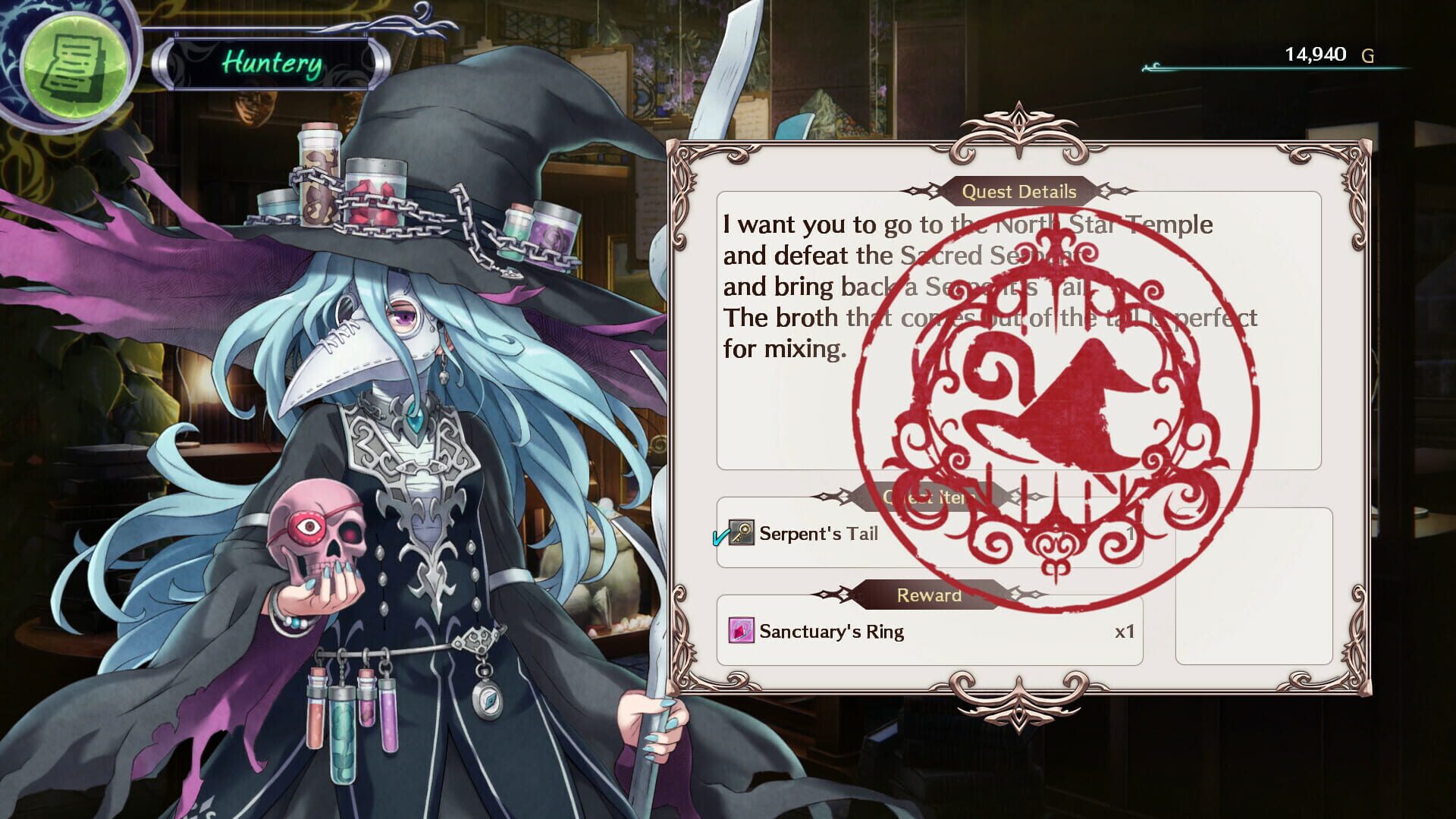 Dragon Star Varnir: DLC Bundle - Screenshot